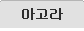 �ư���